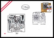 Österreich FDC Wien 2000 150