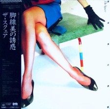 T-Square - 脚線美の誘惑 Kyakusenbi No Yuhwaku / VG+ / LP, Album