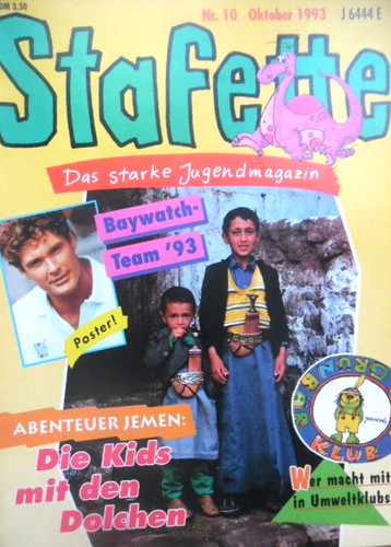Stafette 1993 jemen kids - stafette, 10
