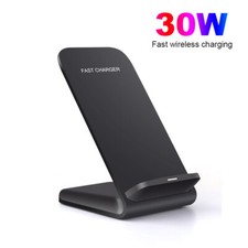 30w wireless charger induktive - 30w,
