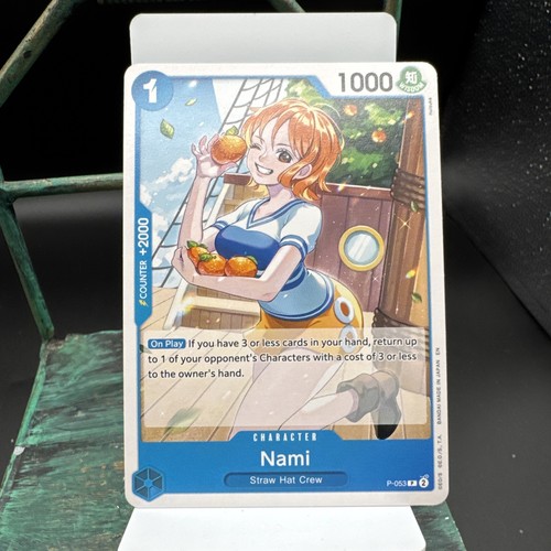 Nami 053 prb premium - nami, p-053