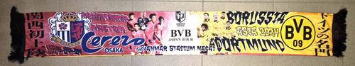 Cerezo osaka borussia - vs,