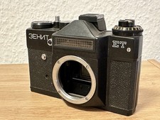 Zenit ET M42