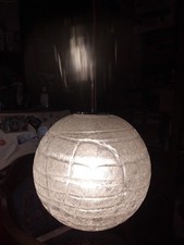 ALTE MOON LEUCHTE / LAMPE DECKENLAMPE / HÄNGELEUCHTE  70ER 80ER J. DORIA(5060