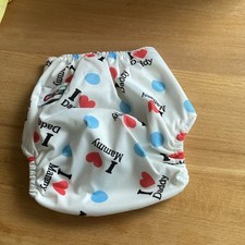 Schwimmwindel 0-9 Monate