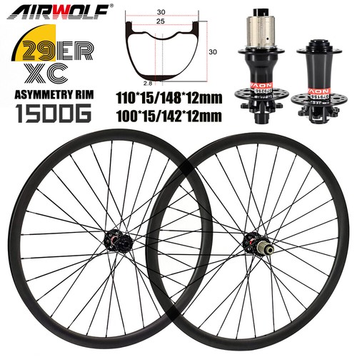 Airwolf mtb carbon laufradsatz - airwolf,