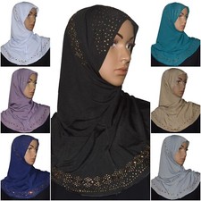 Kopftuch Hijab Khimar Scarf Esarp Islam Arabisch Orientalisch Strass Abaya Amira