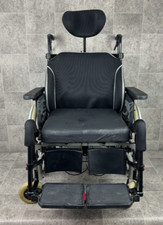 NETTI 3 HD 60cm Rollstuhl Pflegerollstuhl Multifunktionsrollstuhl Netti III HD