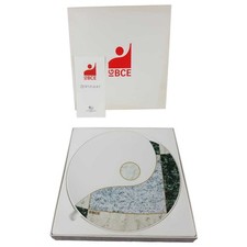 Wandteller Sammelteller