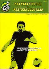 Abschiedsspiel van Bommel