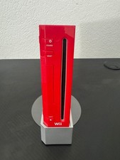 Nitendo Wii 25th Anniversary