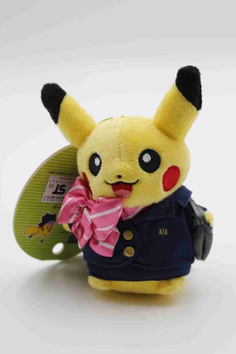 Pikachu kix anhänger - pikachu,