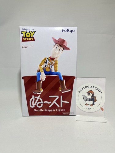 Furyu toy story - sheriff, woody