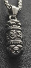 Buddhistische sechs charakter - buddhistische,