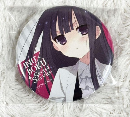 Inu boku kokua - inu, fujiwara