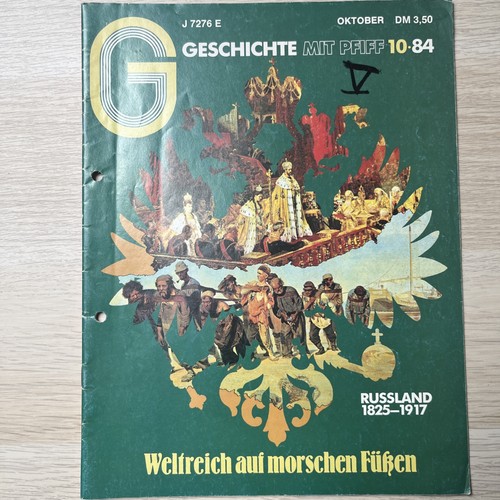 Geschichte mit pfiff 1984 - geschichte,