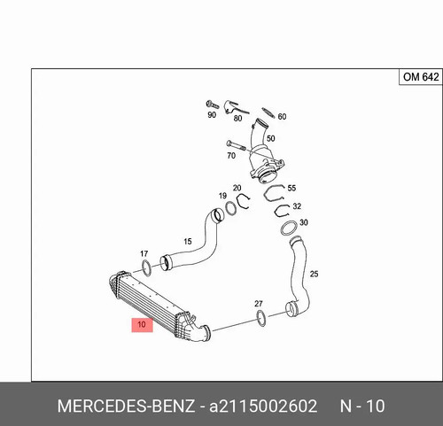 Neuer mercedes benz klasse - neuer, e-klasse