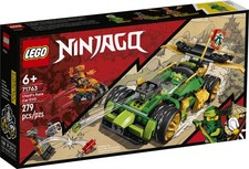 LEGO Ninjago 71763 Lloyds