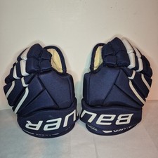 Bauer vapor hockey - vapor, 10”