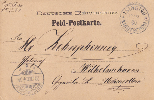 Seltene feldpostkarte 1900 aus - seltene,