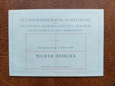 Gedenkblatt, Klappkarte DDR - VI. Landwirtschaftsausstellung 1958-Vierer-Blocks