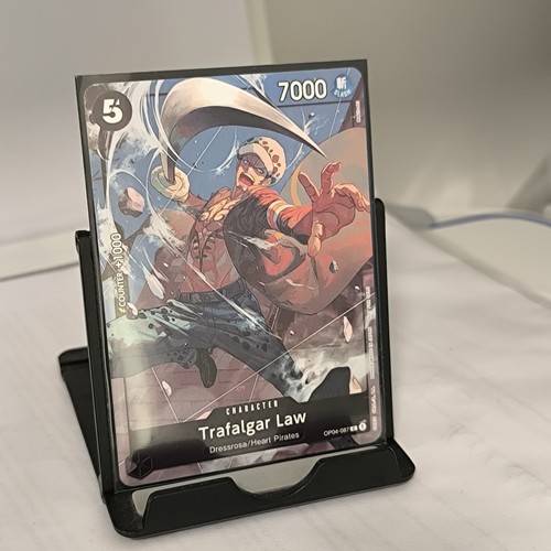 One piece tcg trafalgar law - piece,