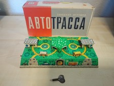 Rarität Selten Rar Blechspielzeug Autobahn Strasse Auto Bus UdSSR Sowjetunion