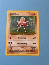 Nockchan | 7/102 | Base Set |