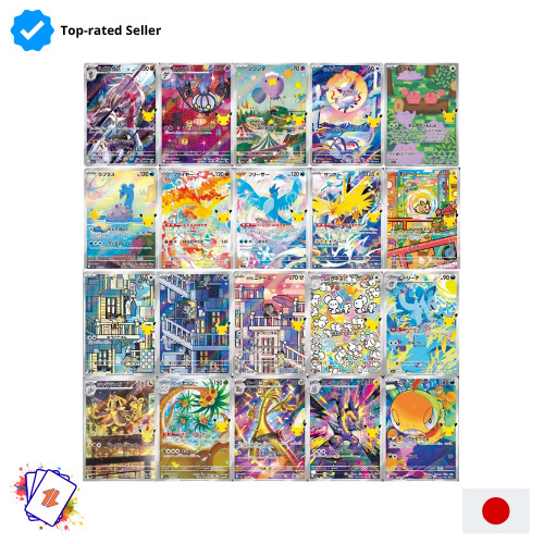 Pokémon full set - ar, 30th