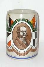 Alter Reservistenkrug Hindenburg Krug Bierkrug Reservistika Weltkrieg Viererbund