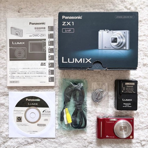 Panasonic lumix dmc - dmc-zx1, rote