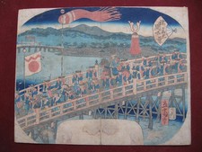 Utagawa Hiroshige: Fächer