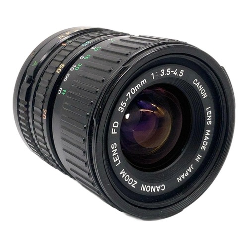 Canon zoom lens - zoom,