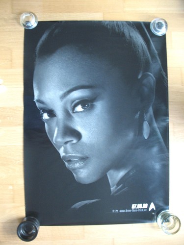 Star trek poster uhura zoe - star, 1