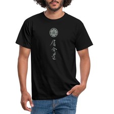 Iaido + Mon Männer T-Shirt