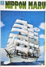 NIPPON MARU 1/150 absolut selten in dem Maßstab Segelschiffmodell Plastikbausatz