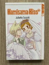 Kamisama Kiss Band 25 Manga Buch Romance 1. Auflage Julietta Suzuki Tokyopop