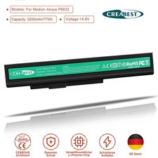 5200mAh A32-A15 FPCBP343 Akku