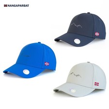 Nangaparbat Mountains Sun