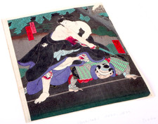 #3 Antiker Farbholzschnitt Harakiri von Utagawa Yoshitaki 1841-1899 Osaka-Schule