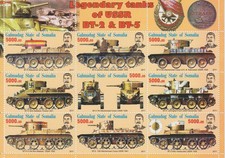 03° RUSSISCHE PANZER 1930/1941 ° BRIEFMARKENBLOCK ° SAMMLUNG °