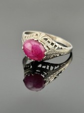 Vintage 14K Weißgold Stern