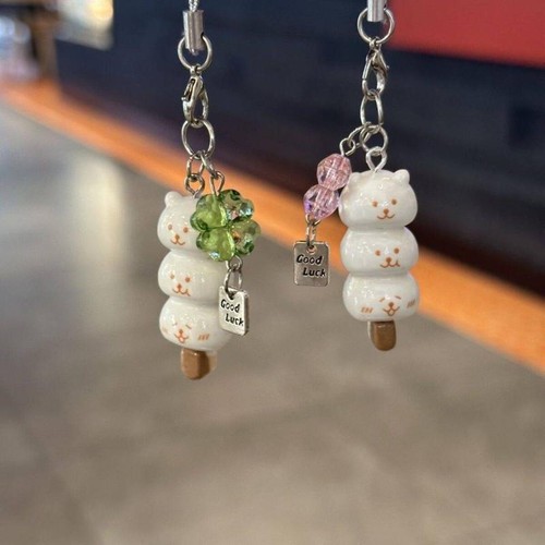 Cute lucky leaf - phone, charms