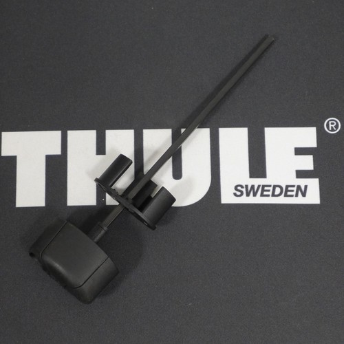 Thule drehknauf drehrad - thule,