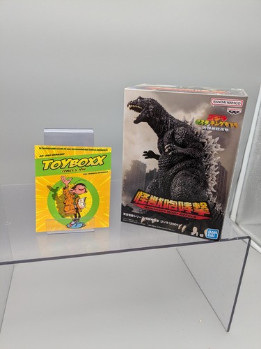 Godzilla toho monster - godzilla, (2001)