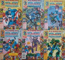 Z 1 / 2 Captain America