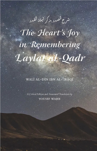 The heart joy - heart's,