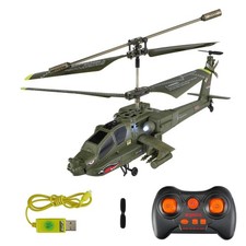 SYMA RC Helikopter Apache 2.4G Gyro Militär Hubschrauber Ferngesteuert RTF