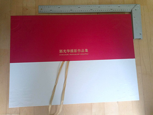 郭光华 摄影作品集 - , –