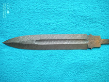 DAMASTMESSER DAMASTKLINGE